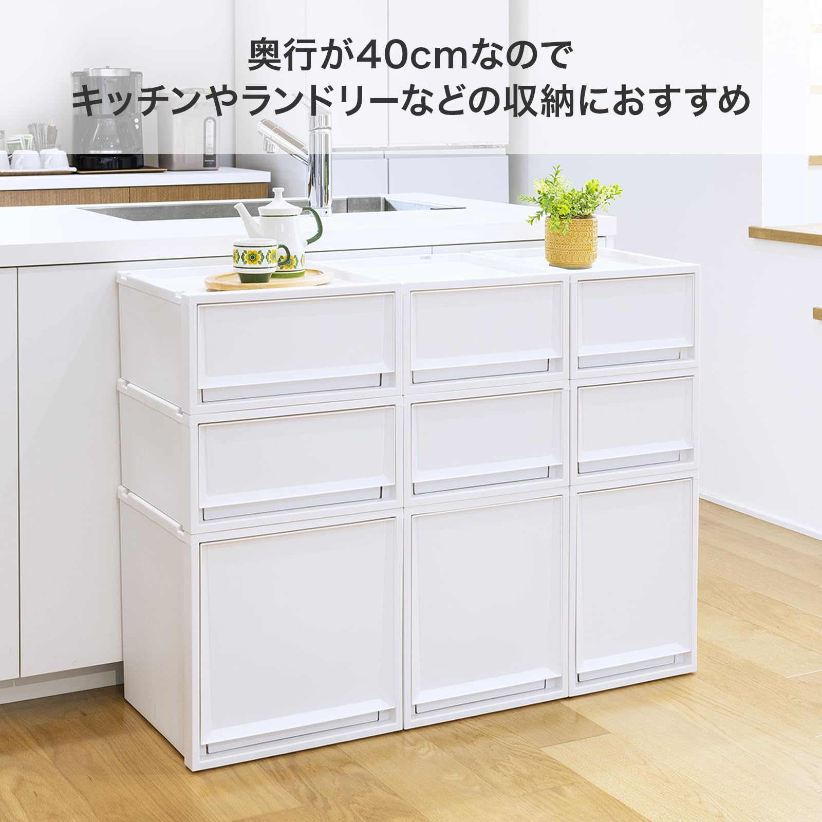 Amazon.co.jp: 【Amazon.co.jp限定】天馬 収納ボックス フィッツケース